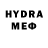 ТГК жижа MedABC