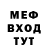АМФЕТАМИН VHQ Dmitry Bobin