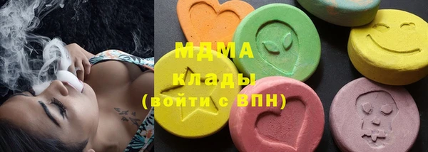 трава Михайловск