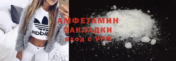 гашишное масло Михайловка