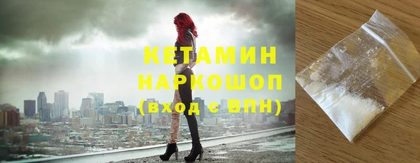 гашишное масло Михайловка