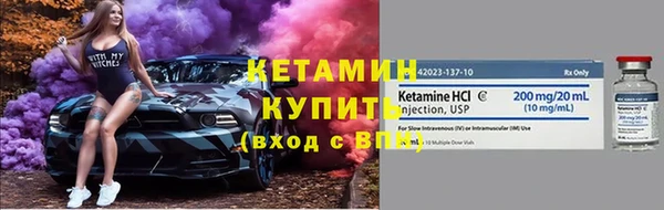 соль ск Михайлов