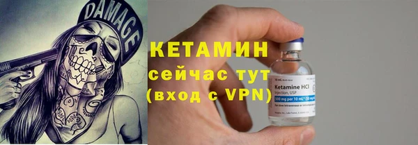 гашишное масло Михайловка