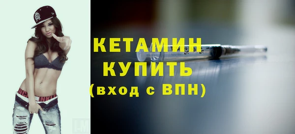 соль ск Михайлов