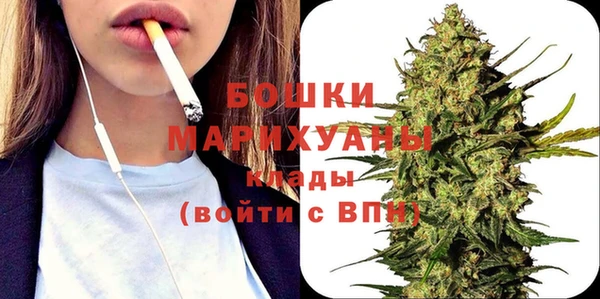 гашишное масло Михайловка