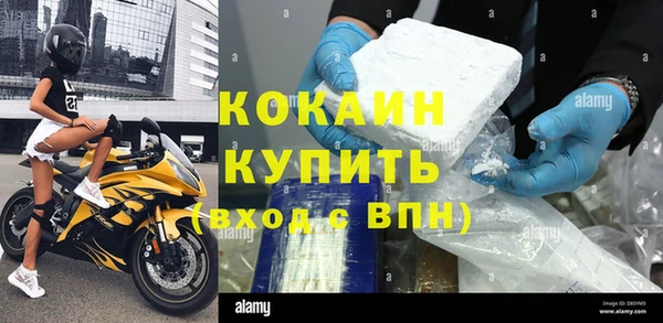 гашишное масло Михайловка