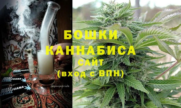 гашишное масло Михайловка