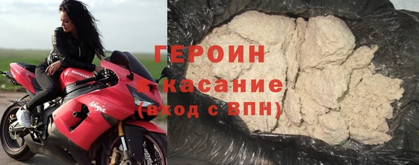 гашишное масло Михайловка