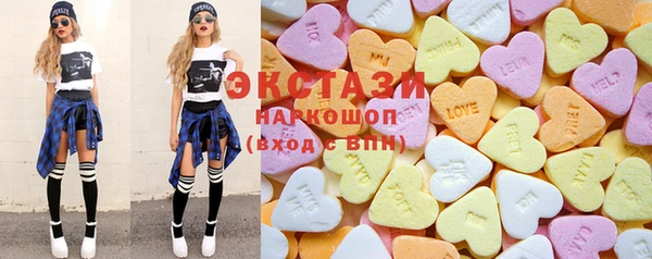 гашишное масло Михайловка