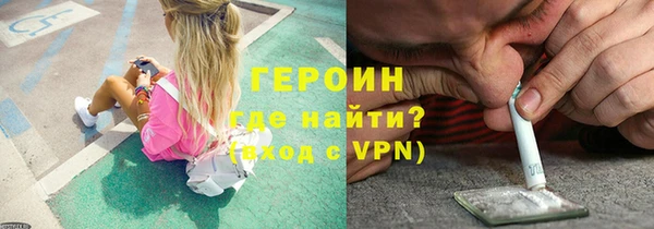 гашишное масло Михайловка