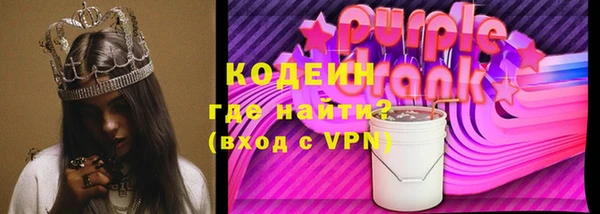 соль ск Михайлов